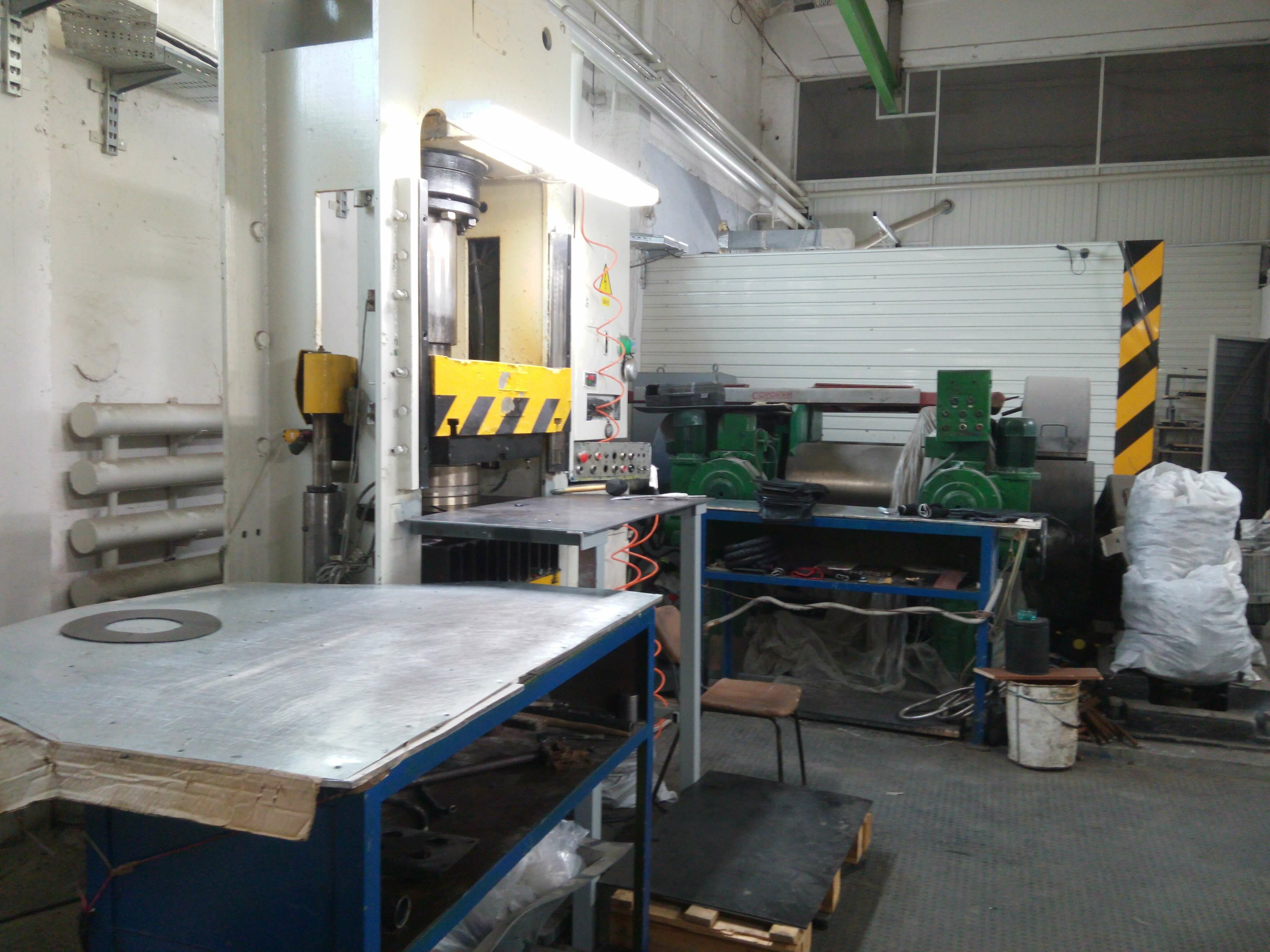 Резиновые смеси